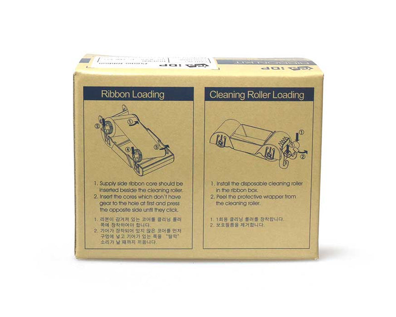 Smart 659376 YMCKOK Ribbon - 200 Prints